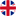 Великобритания