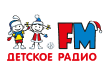 На главную Детского радио