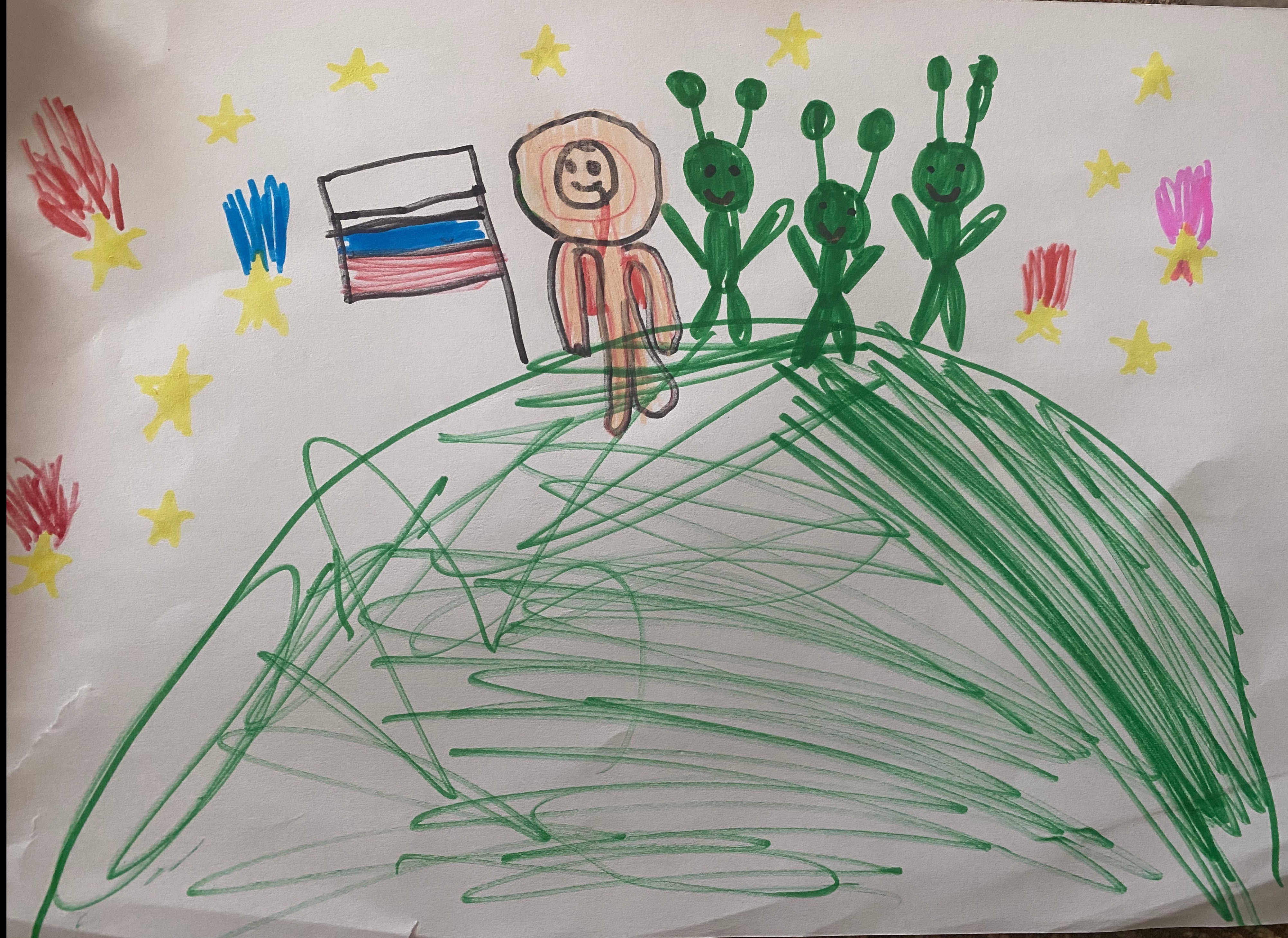 Рисунок участника Софа Алтухова, 6 лет