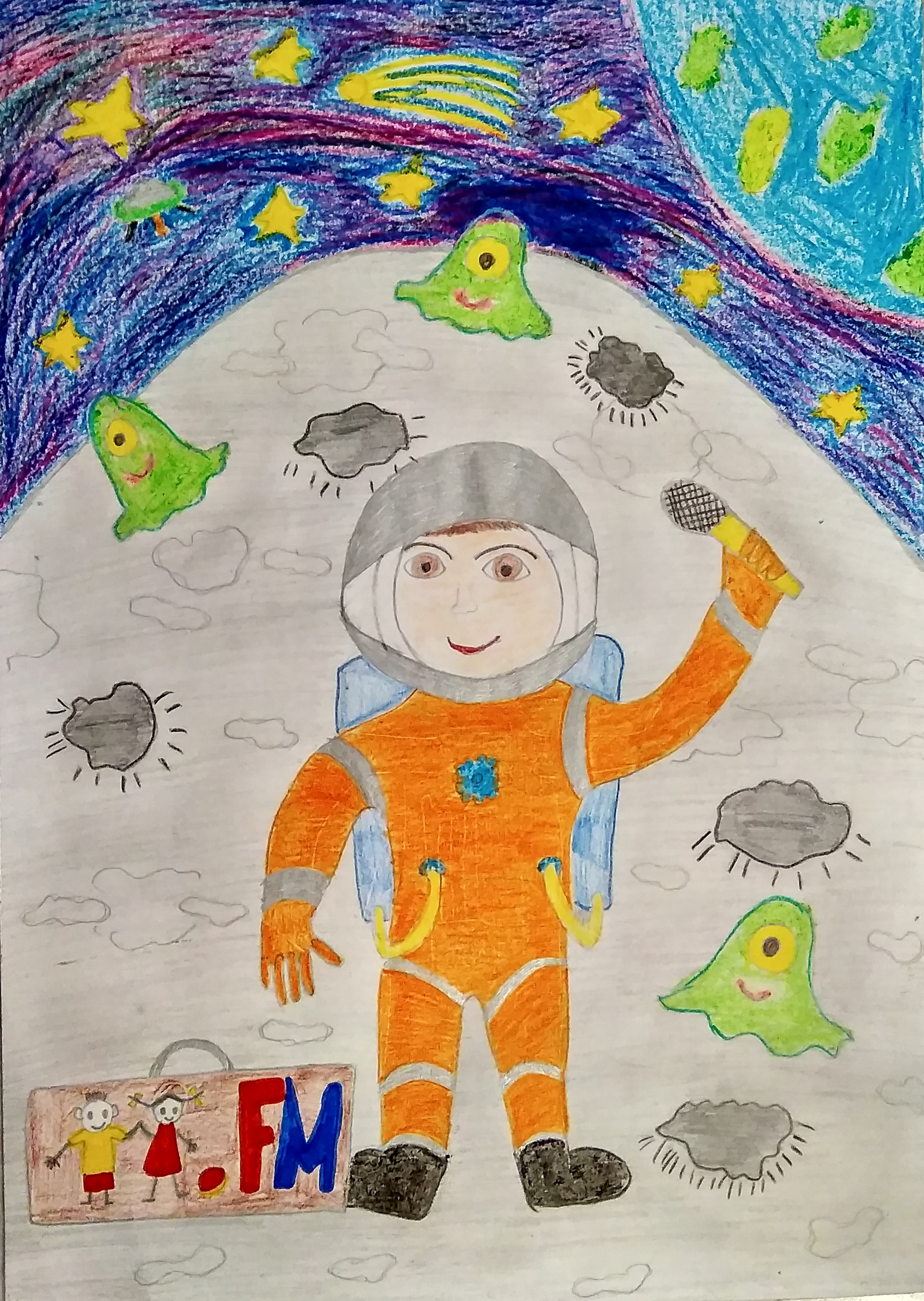 Рисунок участника Полина Устинова, 9 лет