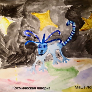Рисунок участника Маша Логинова, 7