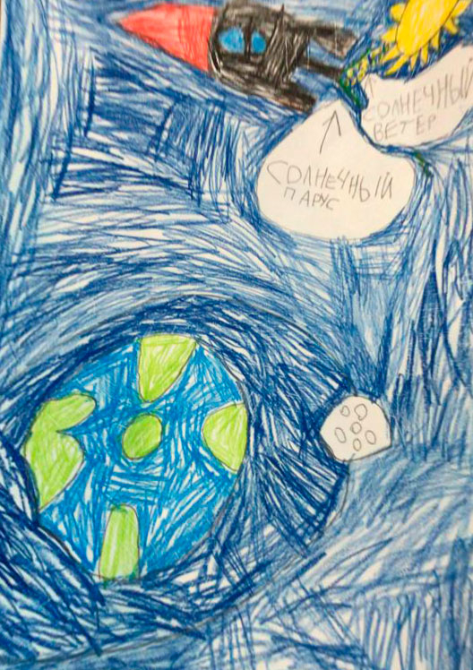 Рисунок участника Артём Щербаков, 7