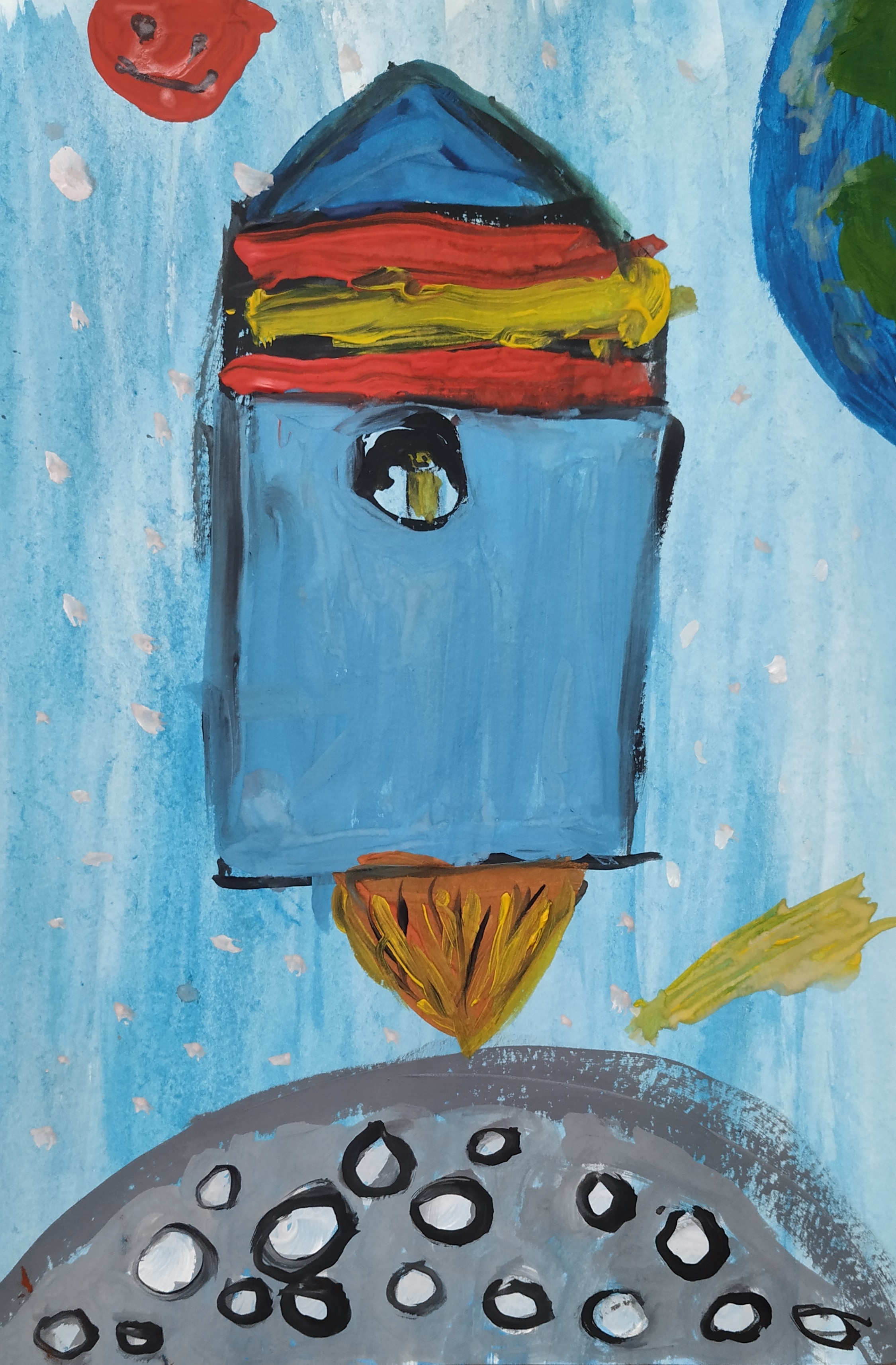 Рисунок участника Арина Ефимова, 5