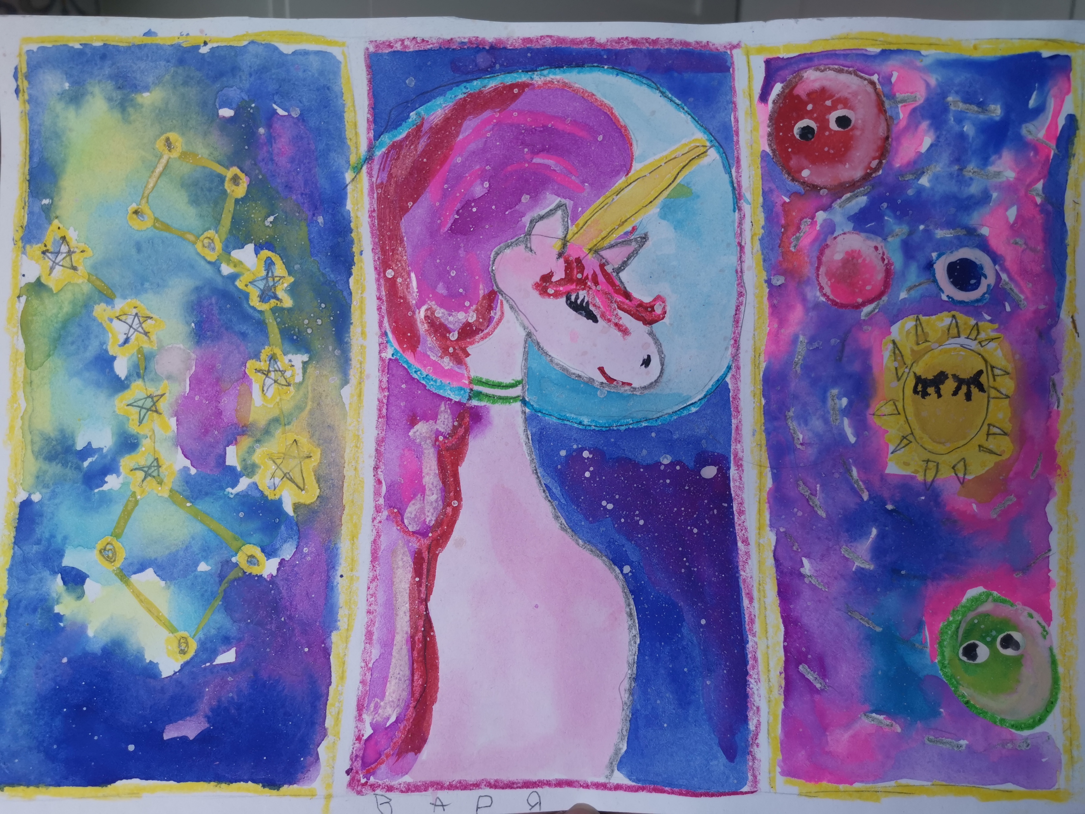 Рисунок участника Алексеенко Варвара, 5