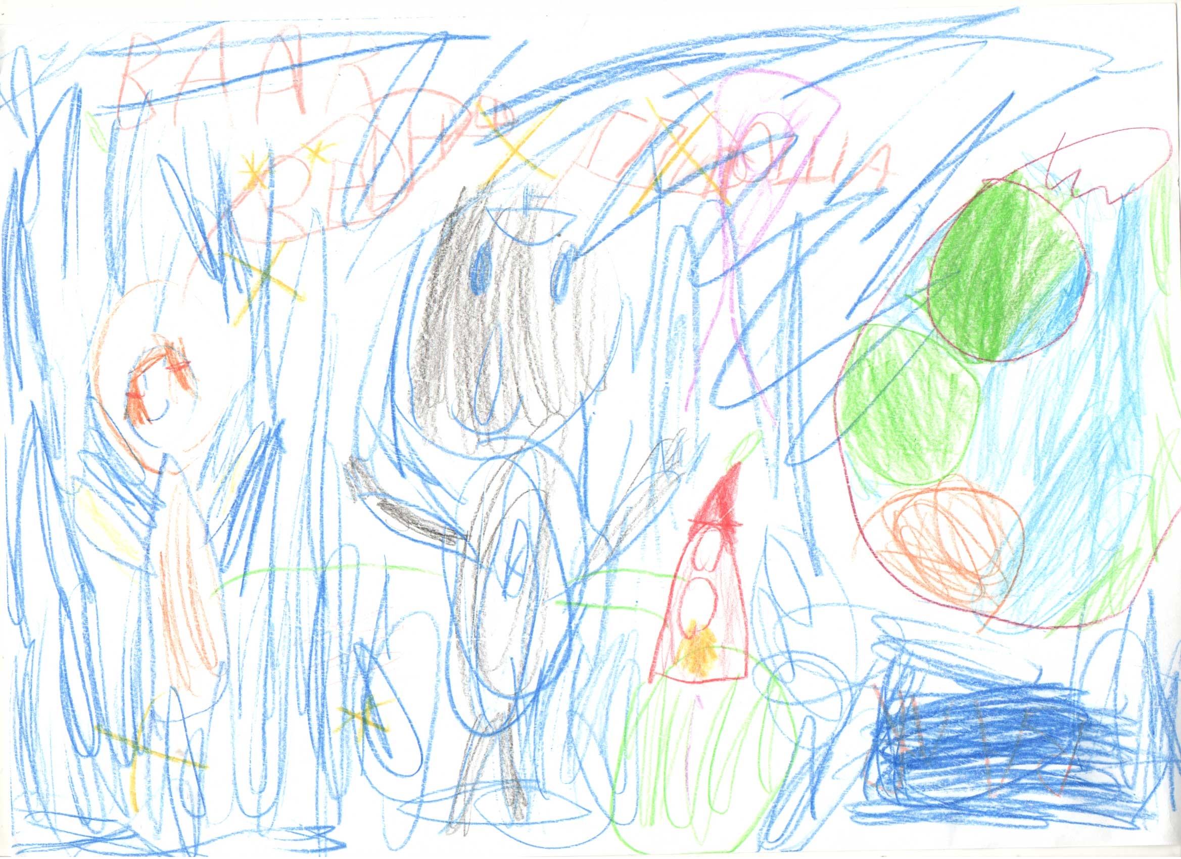 Рисунок участника Валя, 5