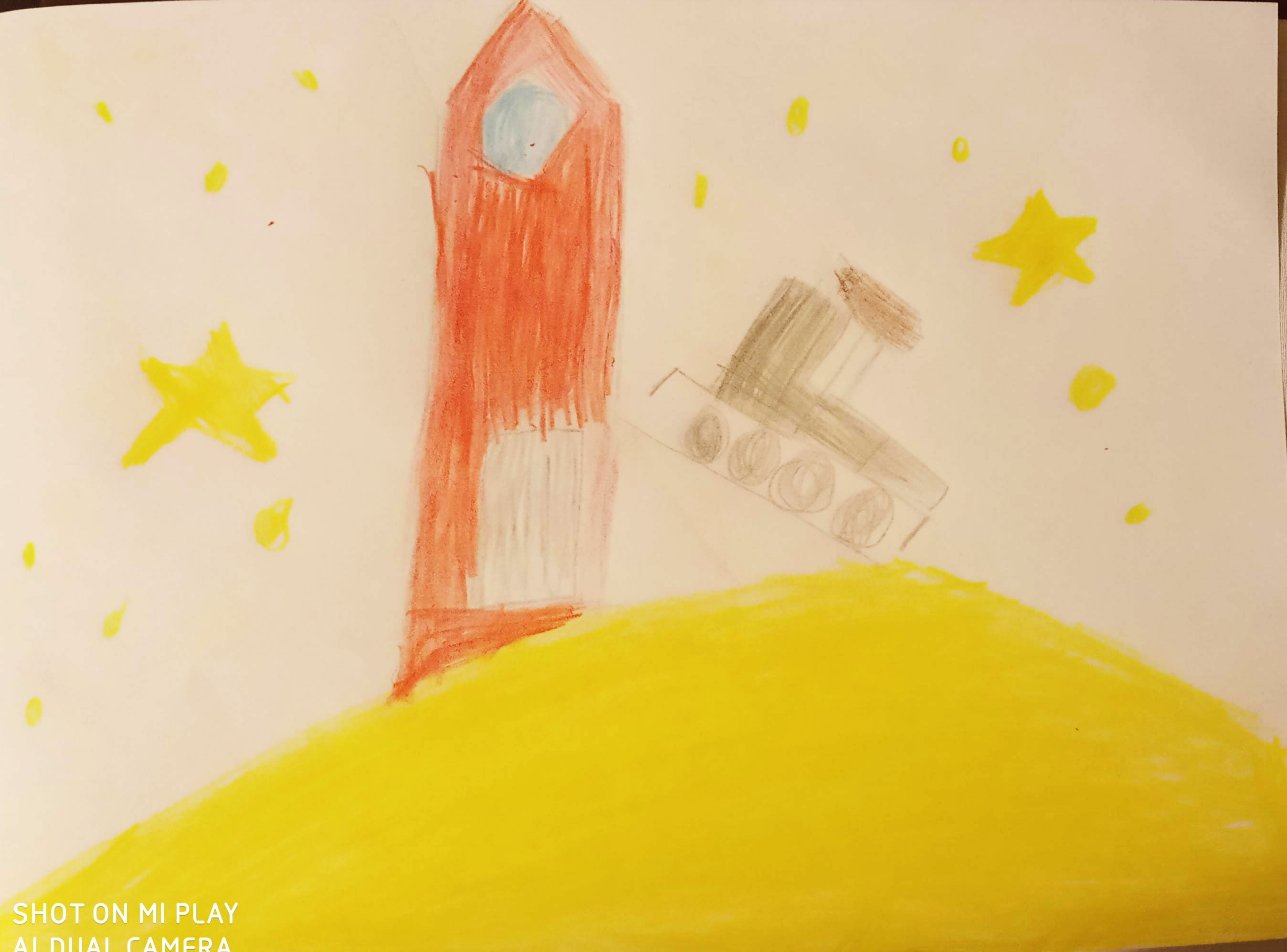 Рисунок участника Максим Стрекалев, 6