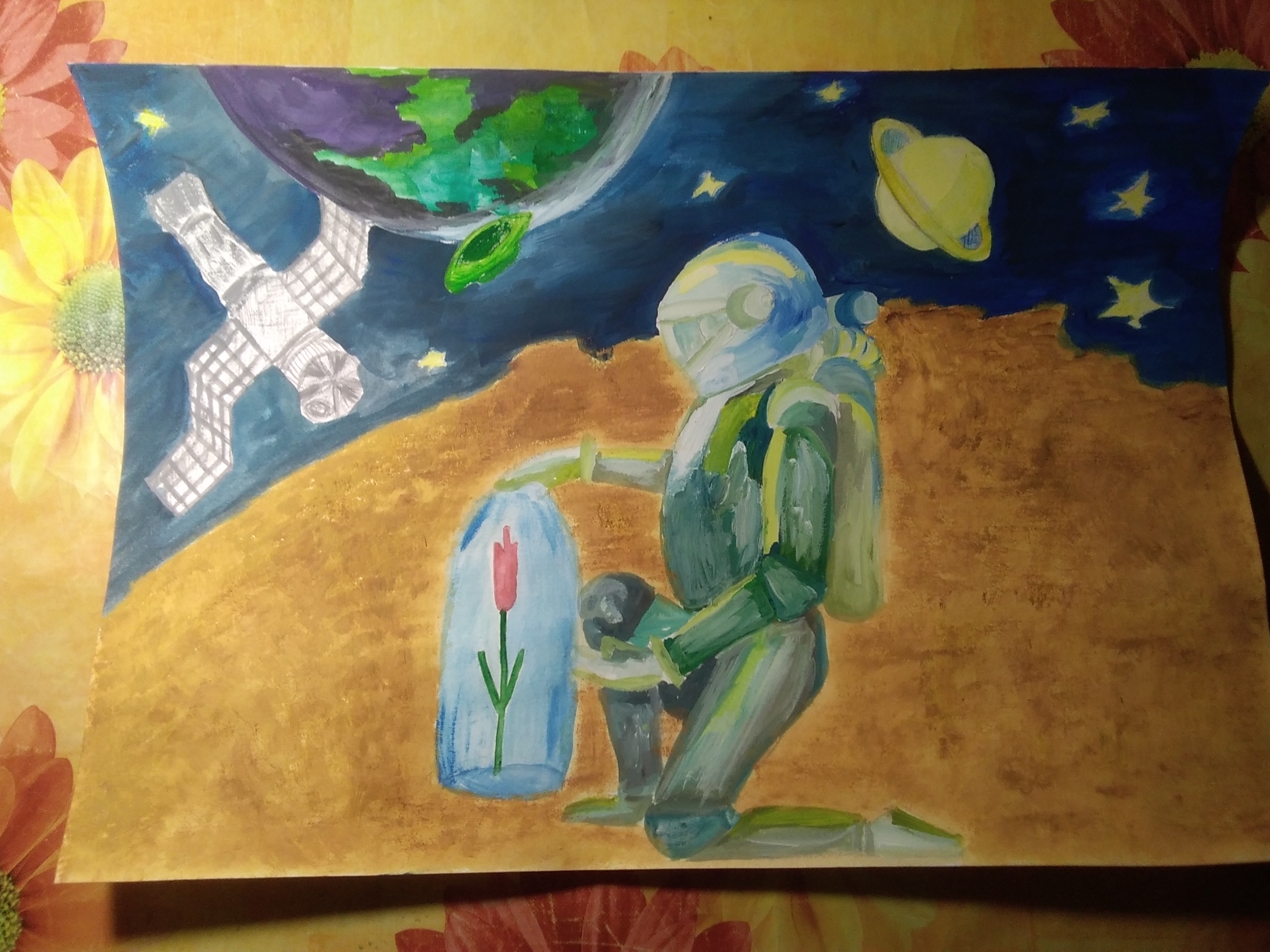 Рисунок участника Алексей Малыхин, 11