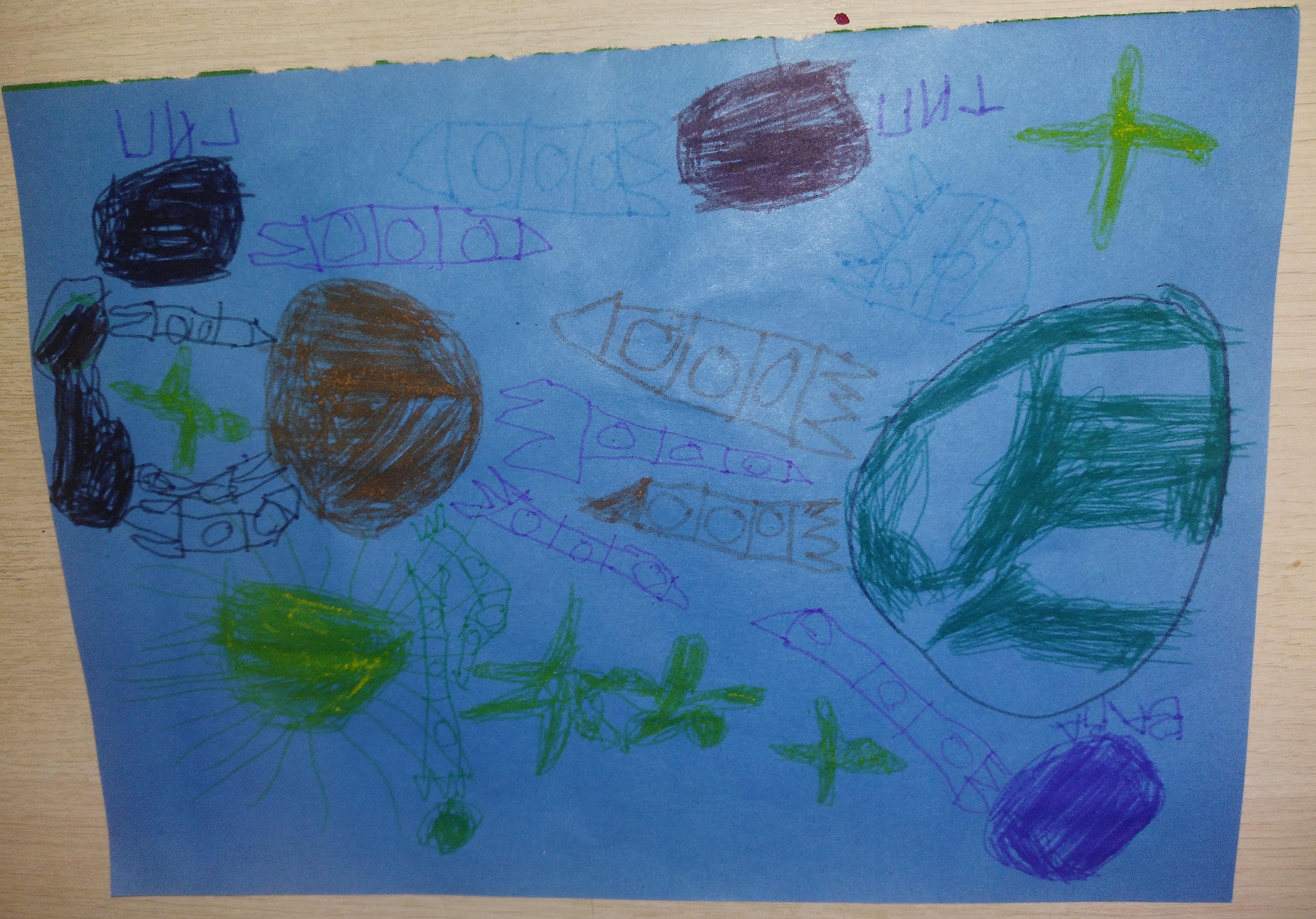 Рисунок участника Максим Кирьянов, 5