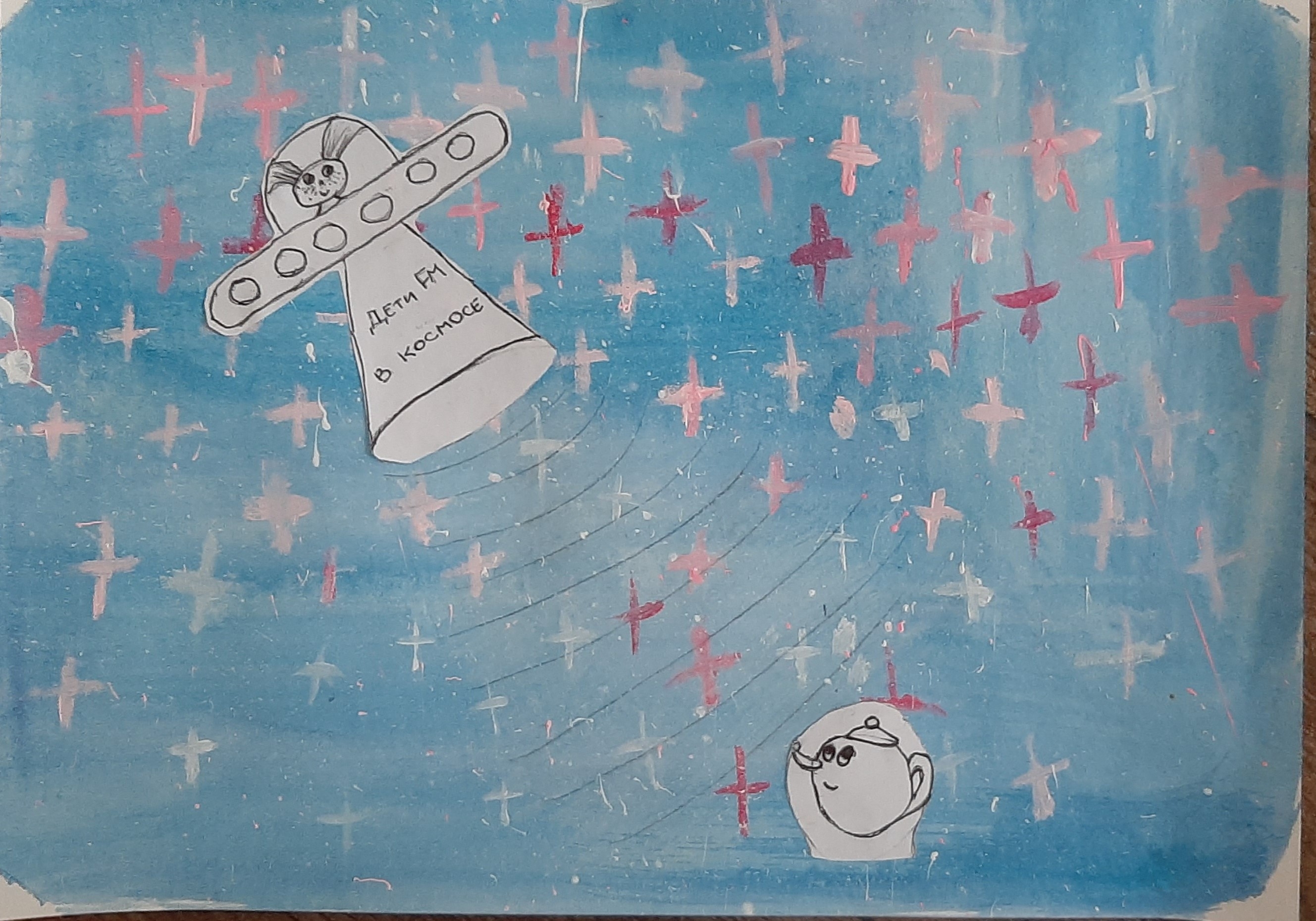 Рисунок участника Агата МАПОЛИС, 9