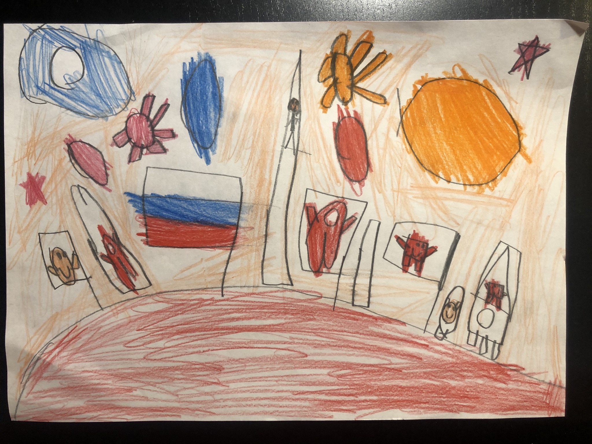 Рисунок участника Максим Бузулуцкий, 7