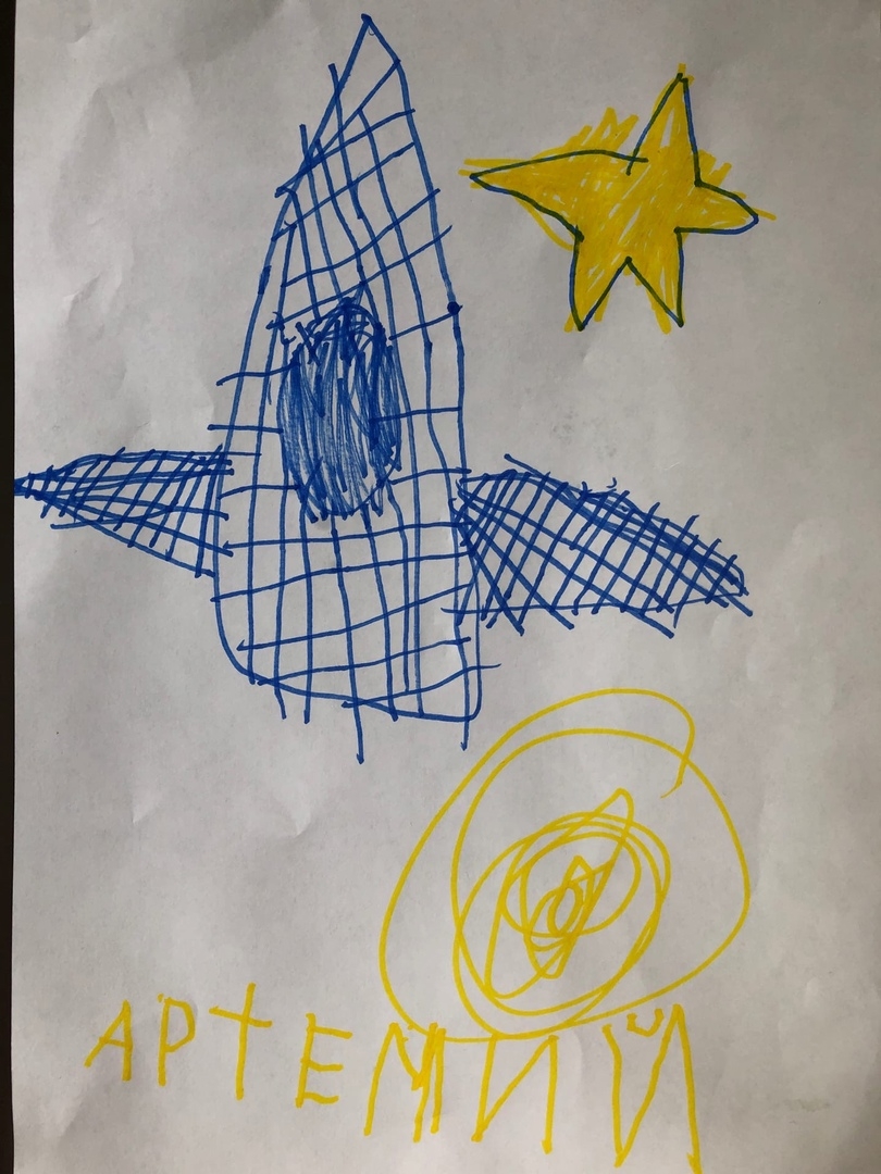 Рисунок участника Степанов Артемий, 5