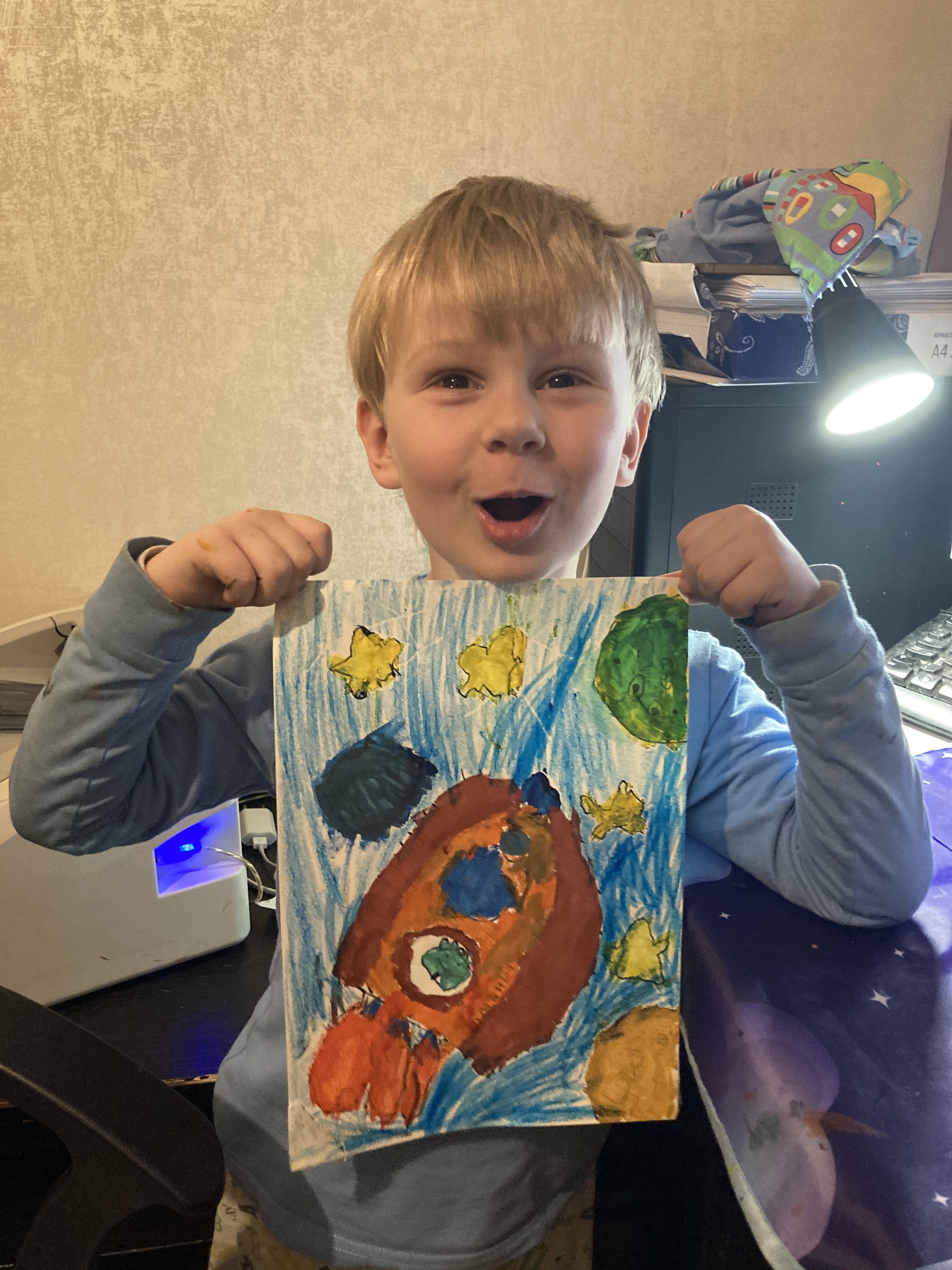 Рисунок участника Ярослав Александров, 4