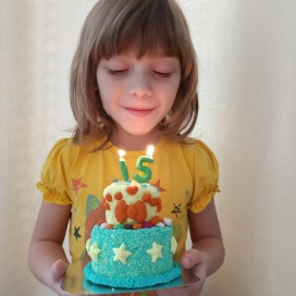 Поздравление слушателя: «Штундер Анастасия, 5 лет»