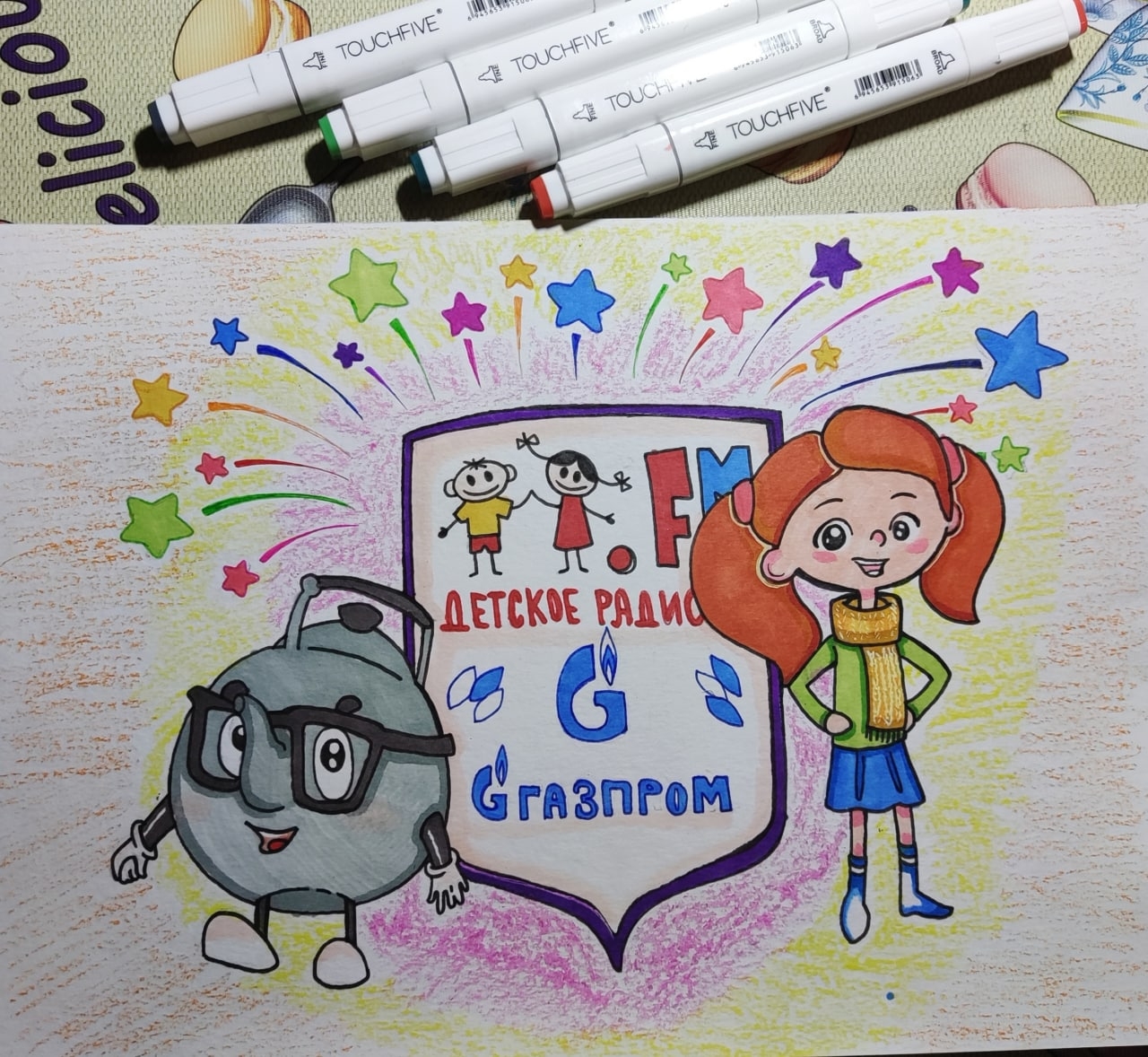 Поздравление слушателя: «Богословская Кристина,14 лет»