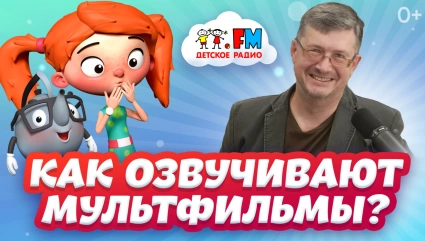 Интервью с Всеволодом Кузнецовым