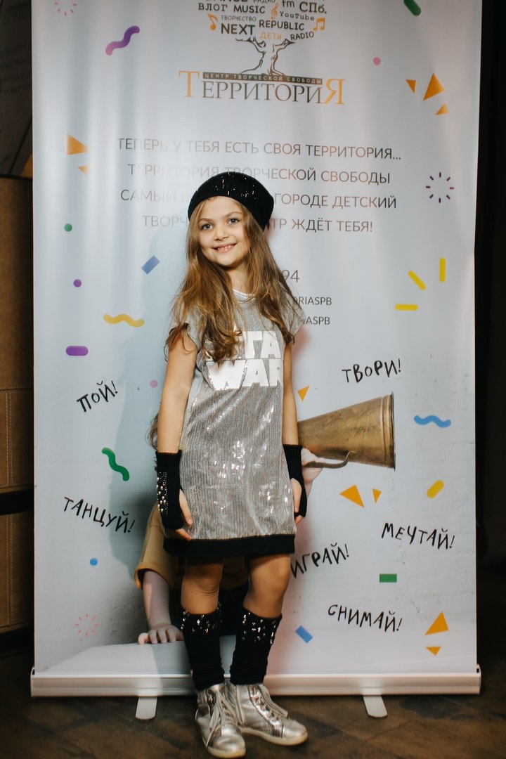 Обложка песни Зима