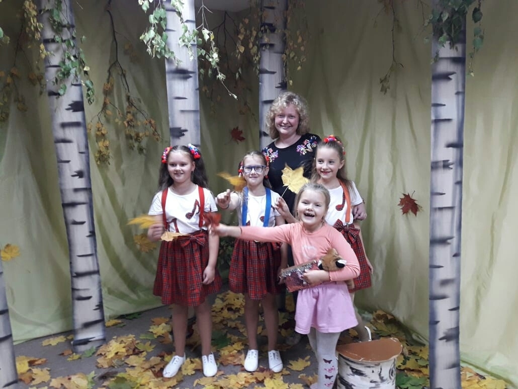 Обложка песни Перемена