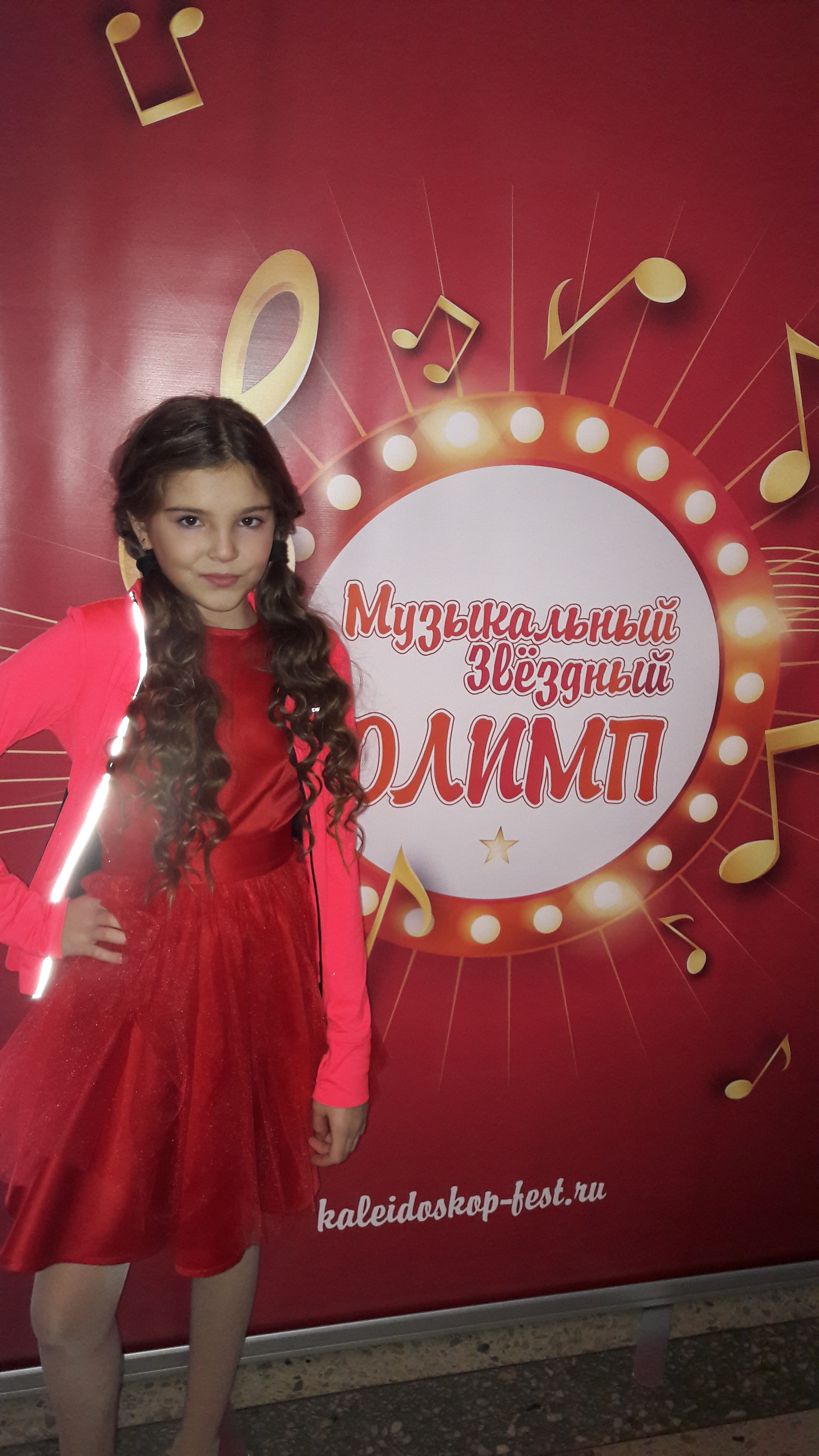 Обложка песни Свободная птица