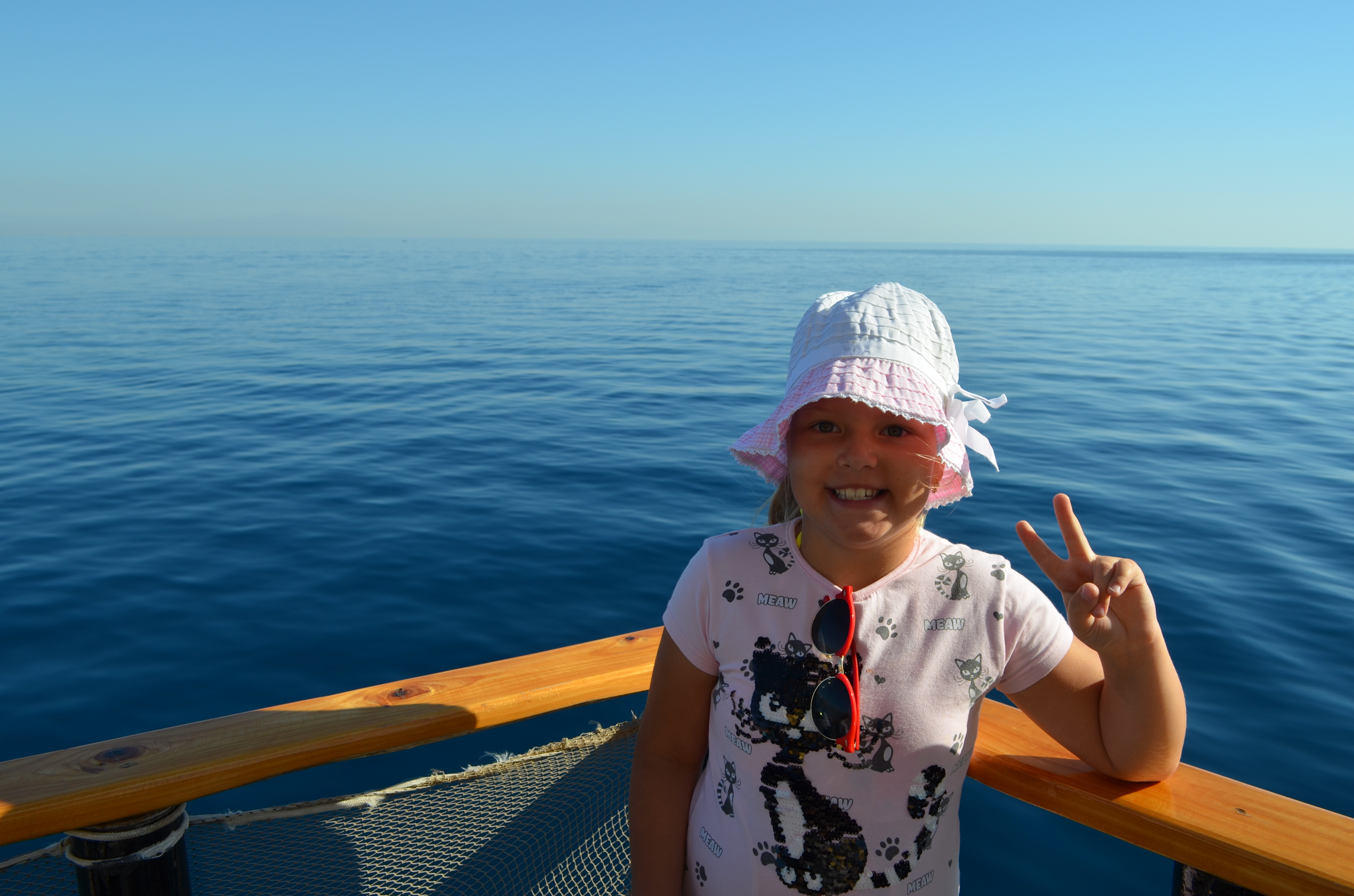 Обложка песни Погода