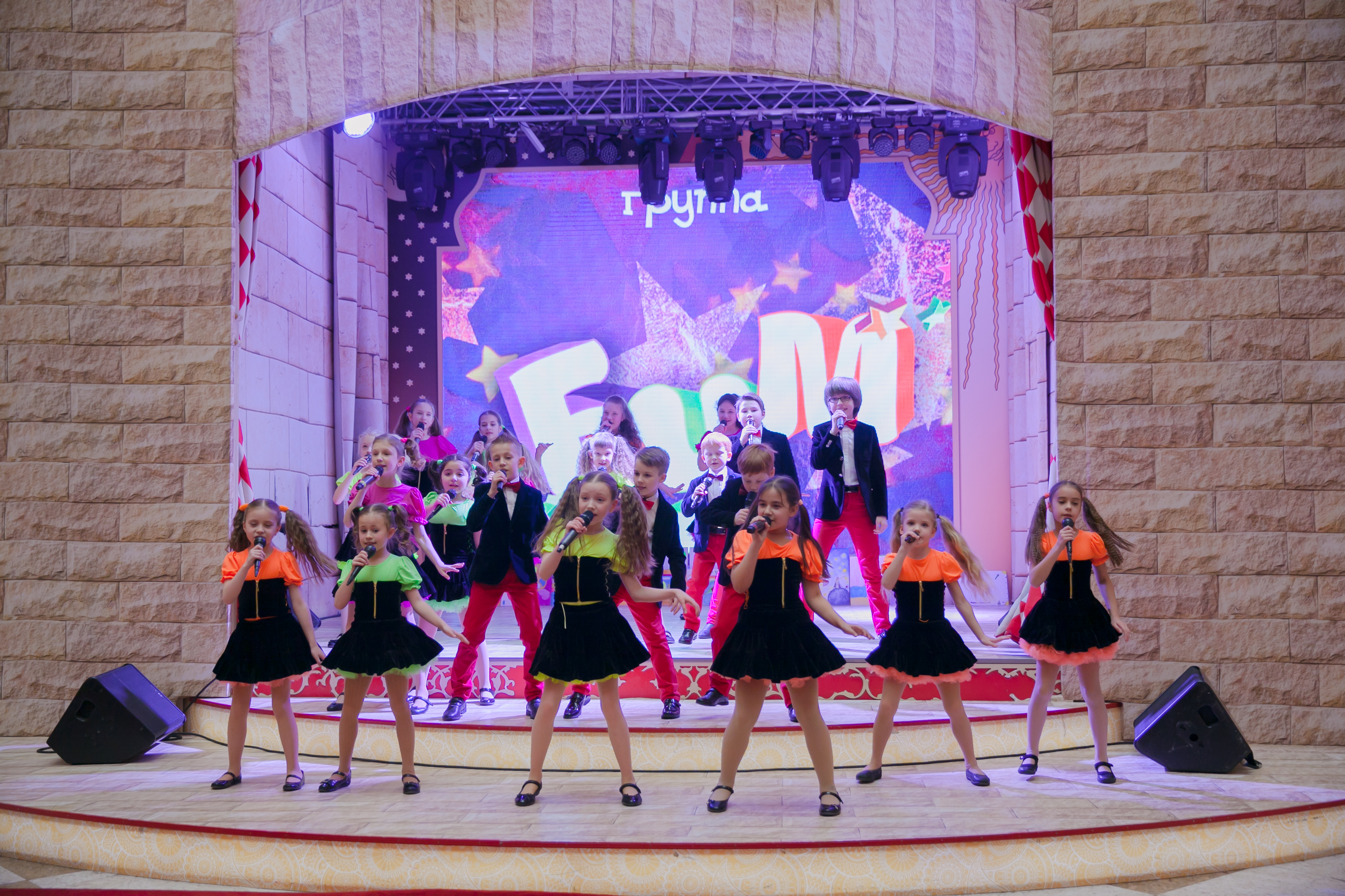 Обложка песни Степ