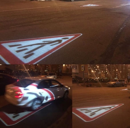 На дорогах появляются новые проекционные дорожные знаки. Они хорошо заметны по ночам и в грязь