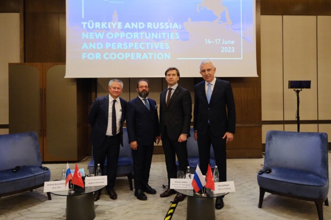 ПМЭФ-2023: Стамбул принял делегацию Фонда Росконгресс