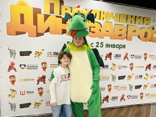Юнкор «Детского радио» побывал на спецпоказе мультфильма «Приключения динозавров»