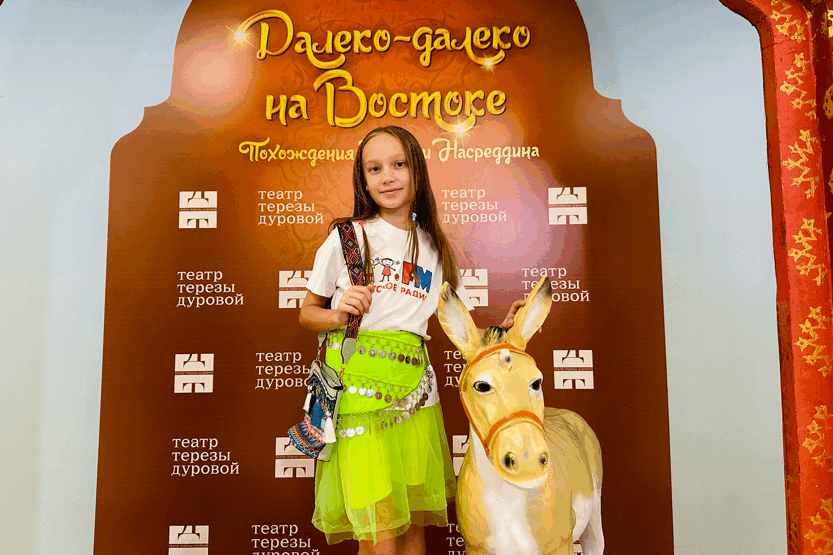 Ксюша Косичина побывала &laquo;Далеко-далеко на Востоке&raquo;