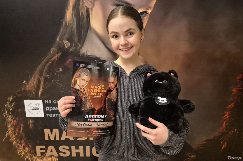 Корреспонденты Детского радио на &laquo;Сказочной неделе моды&raquo;