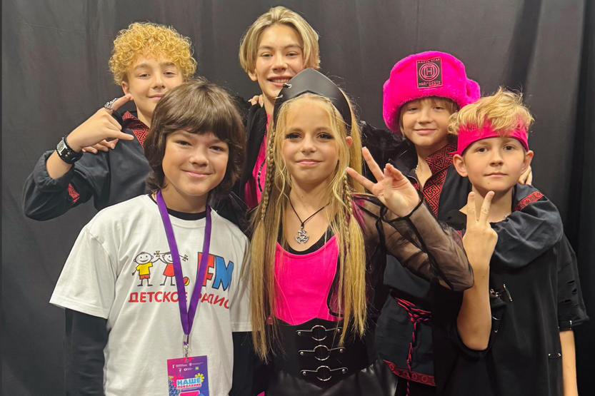 Финал Международного конкурса &laquo;Наше поколение&raquo;