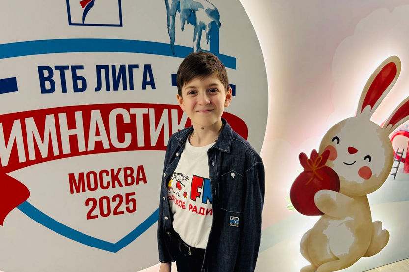 Юные гимнасты показали мастерство