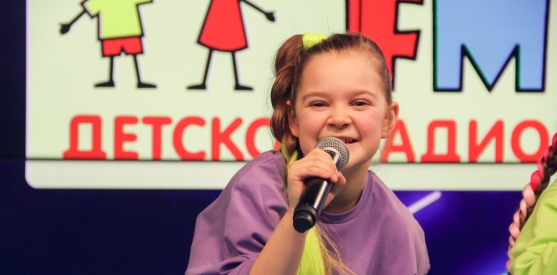 Живой концерт группы KINDERSTAR в студии Детского радио