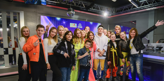 Вечеринка Детского радио