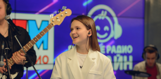 Живой концерт Лизы Трофимовой и группы "Нупогоди" в студии Детского радио