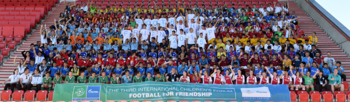 Конкурс для юных журналистов «Футбол для дружбы»