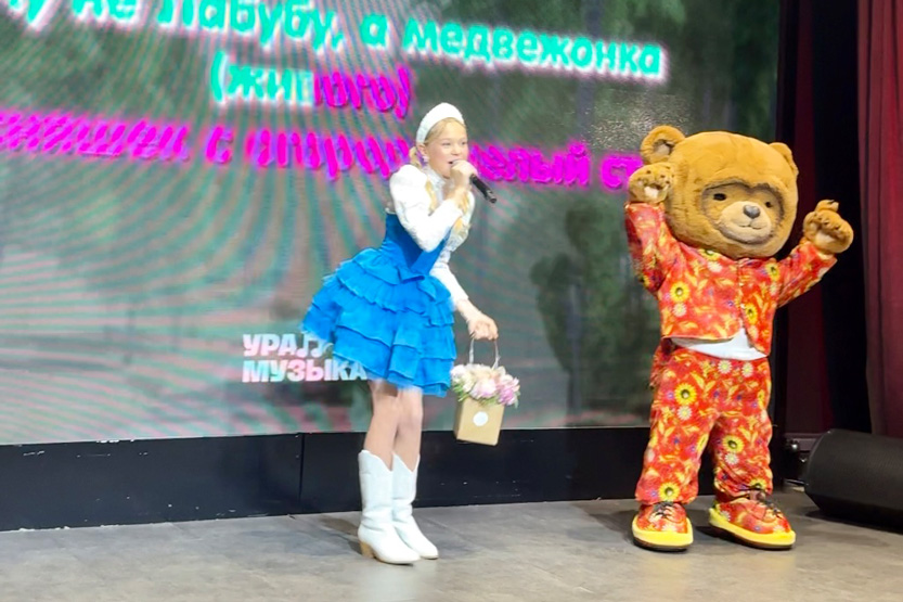 3. Без подписи