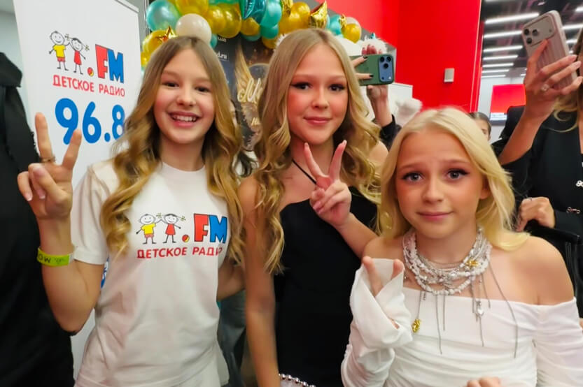 4. Без подписи