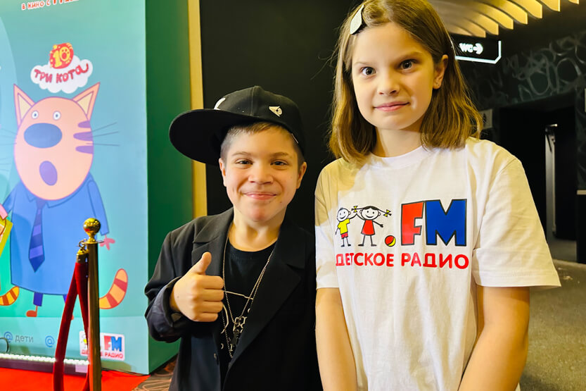 4. Без подписи