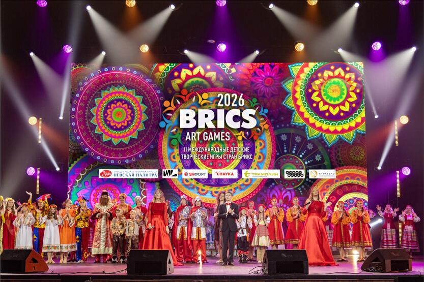 2. Без подписи