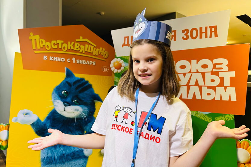 5. Без подписи