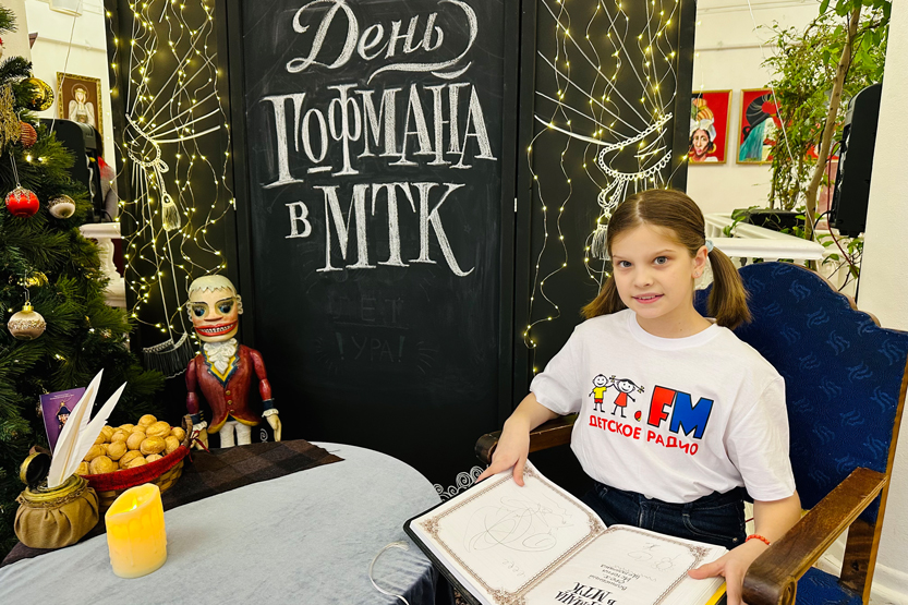 4. Без подписи