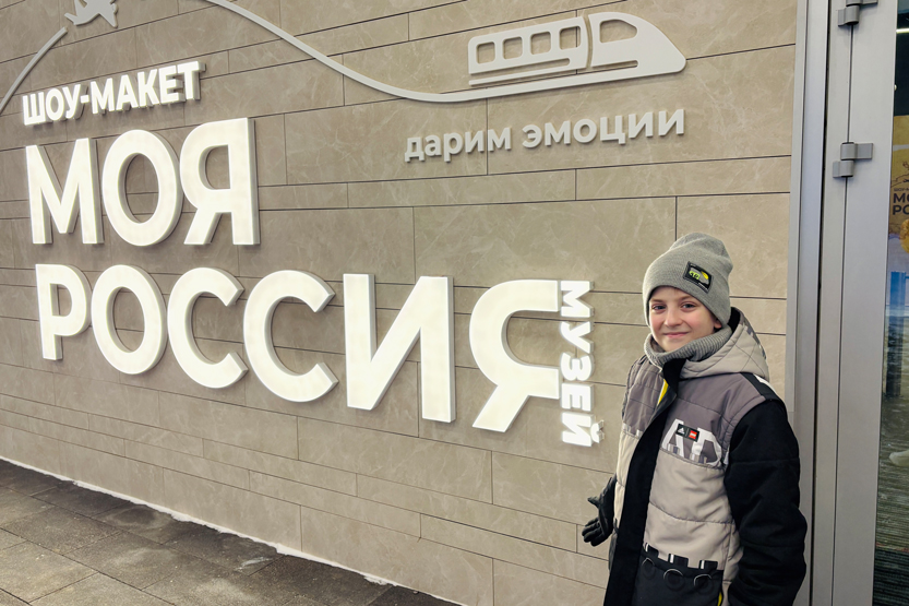 3. Без подписи