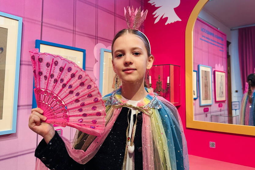 4. Без подписи