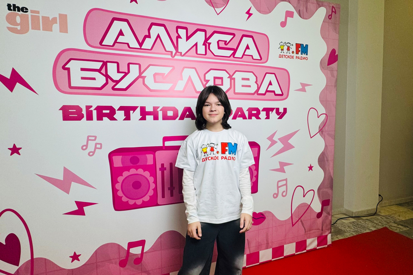 1. Без подписи