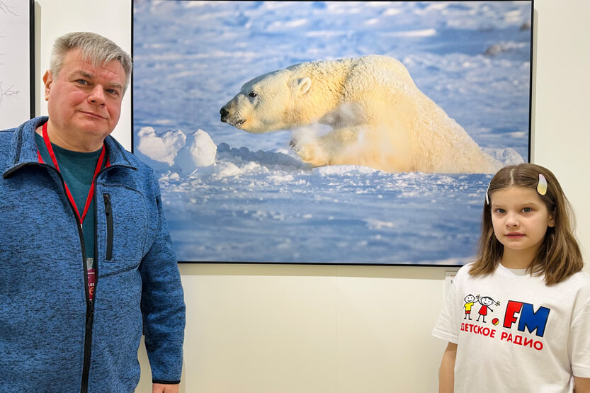 4. Без подписи