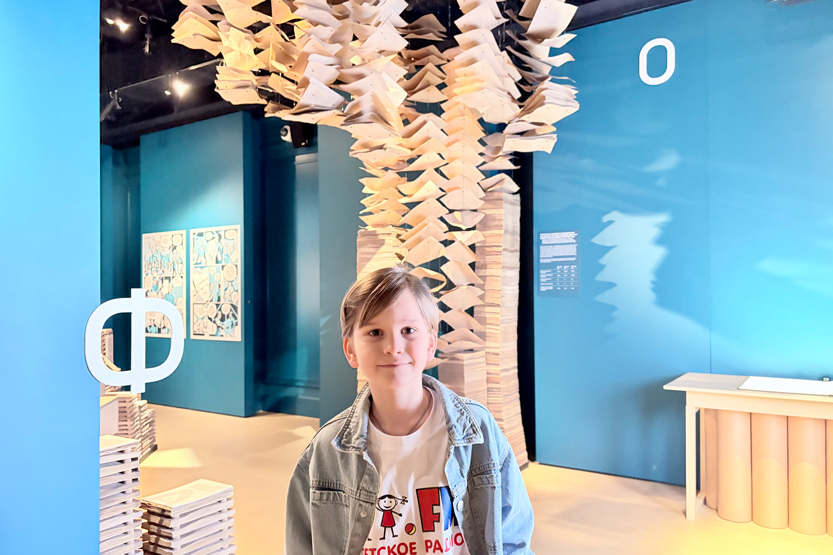 3. Без подписи