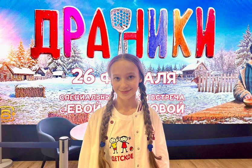 3. Без подписи