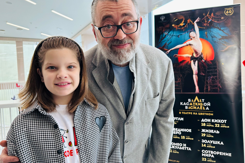 5. Без подписи