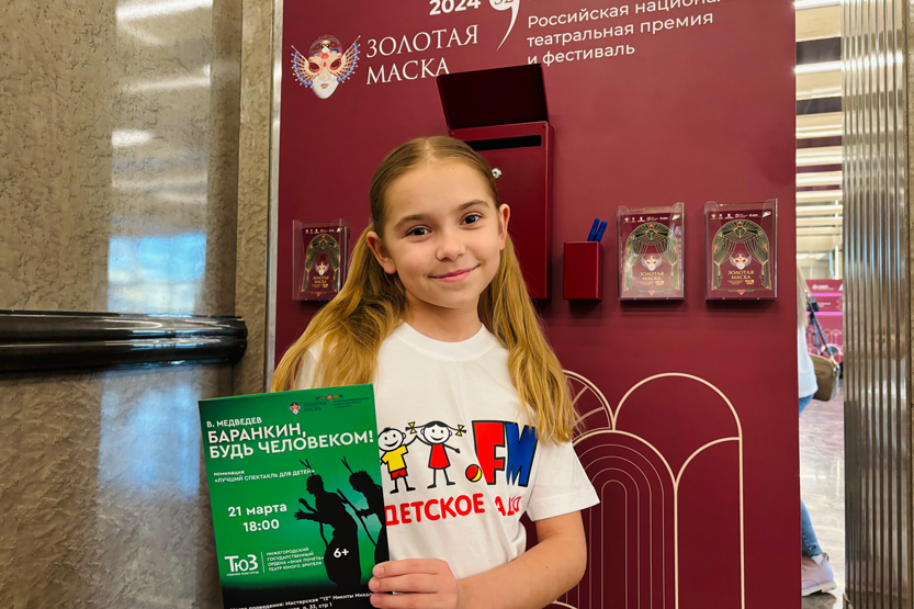 2. Без подписи