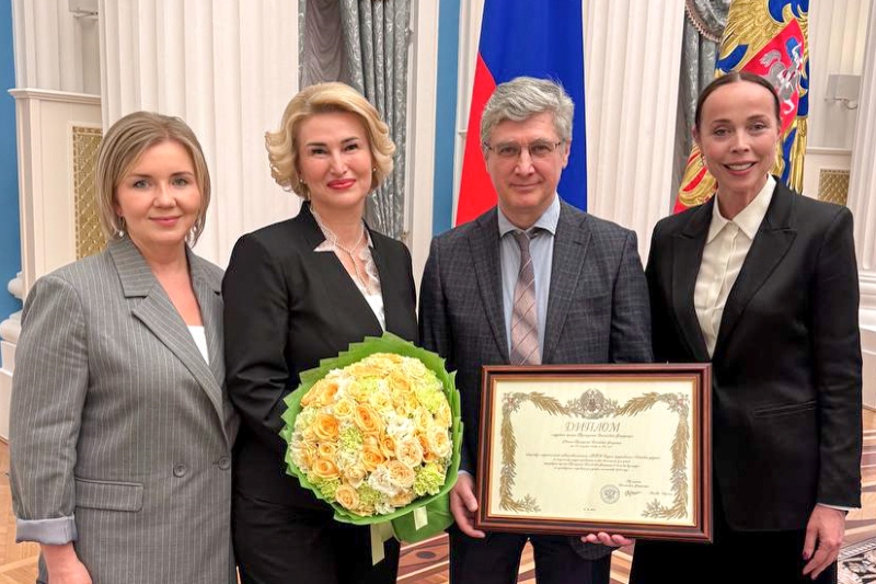 1. Без подписи